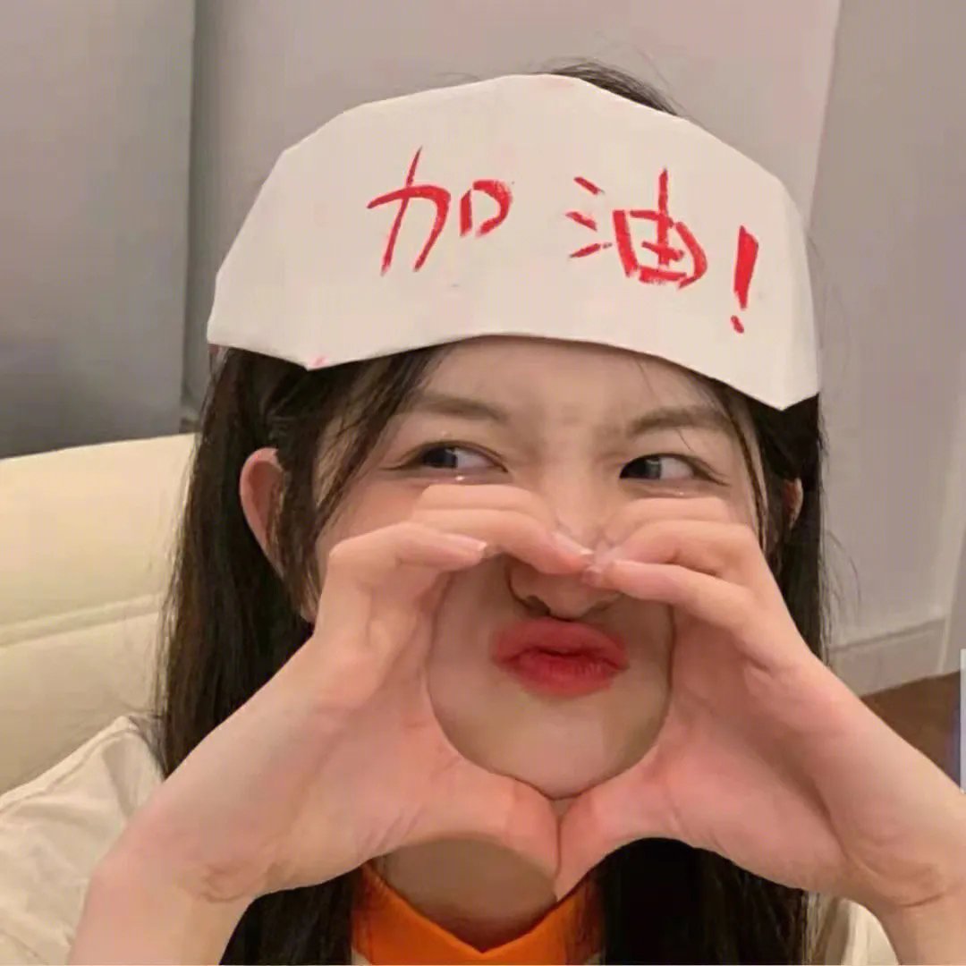 屌丝女士第三季